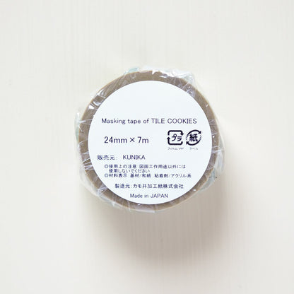 Masking tape【Pink】